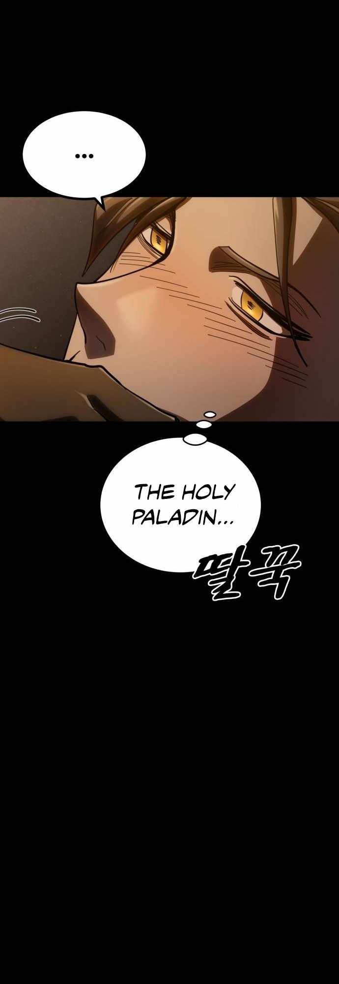 Dark Fantasy Paladin Chapter 10 5